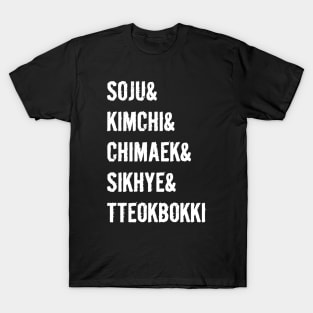 It`s a Korean thing! T-Shirt